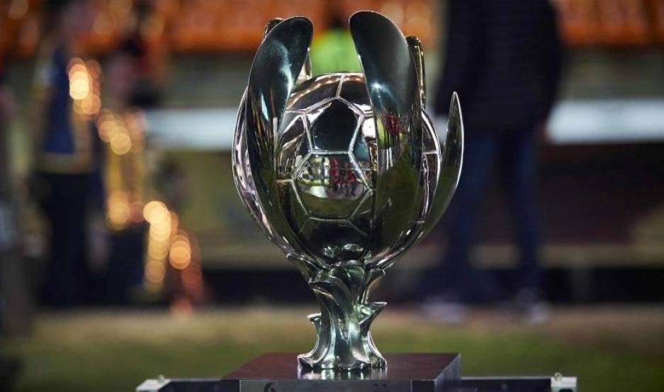 La Supercopa Argentina entre Boca y Racing tiene fecha